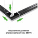 Светильник-соединитель Novotech Bits 359116