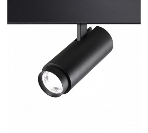Трековый светильник Novotech Flum 359207