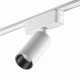 Трековый магнитный светильник Novotech Smal 359255