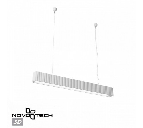 Линейный подвесной светильник Novotech Yeso 359404