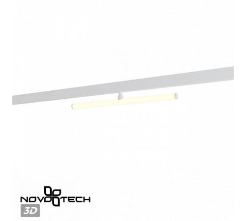 Трековый светильник Novotech Flum Shino 359447