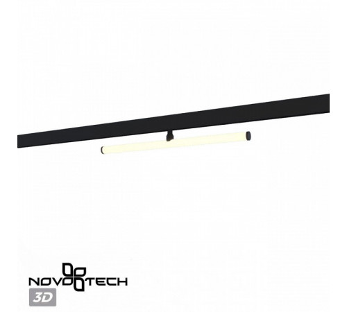 Трековый светильник Novotech Flum Shino 359448