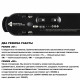 Трековый низковольтный светильник Novotech Shino Easy 359459