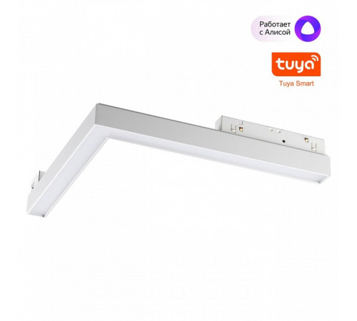Трековый светильник Novotech Flum 359501