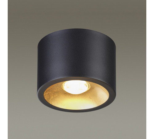 Потолочный светильник Odeon Light Glasgow 3875/1CL Потолочный светильник Odeon Light Glasgow 3875/1CL