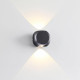 Настенный светильник Odeon Light 4222/4WL