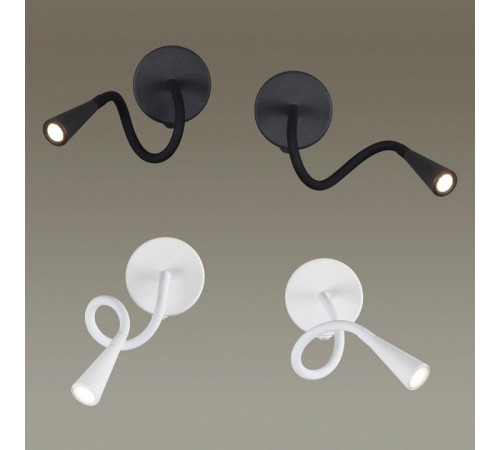 Бра Odeon Light 4254/3WL Бра Odeon Light 4254/3WL