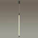 Подвесной светильник Odeon Light Anta 4393/14L