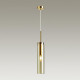 Подвесной светильник Odeon Light 4693/1
