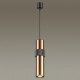 Подвесной светильник Odeon Light Afra 4739/5L