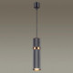 Подвесной светильник Odeon Light Afra 4743/5L