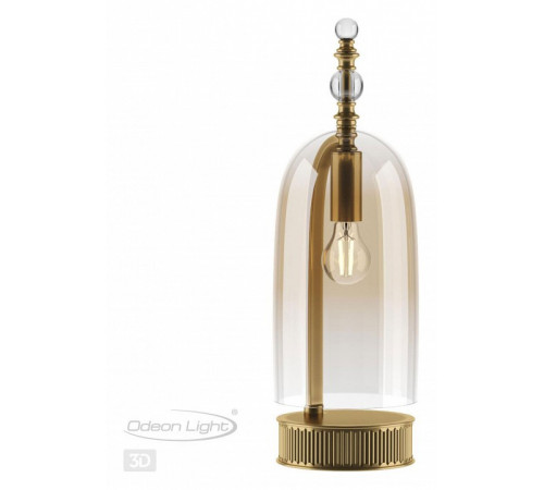 Настольная лампа Odeon Light Bell 4892/1T