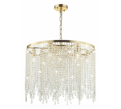 Подвесная люстра Odeon Light Chokka 5028/9