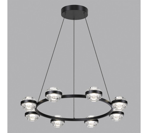 Подвесная люстра Odeon Light Klot 5031/50L