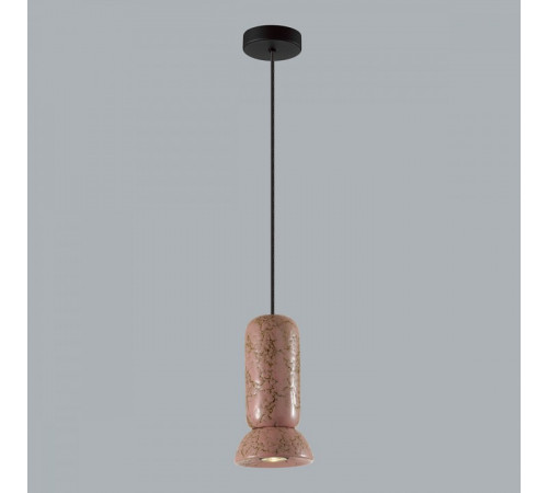 Подвесной светильник Odeon Light Kerama 5054/1C
