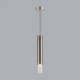 Подвесной светодиодный светильник Odeon Light Pendant Shiny 5061/5LA
