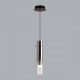 Подвесной светильник Odeon Light Shiny 5062/5L
