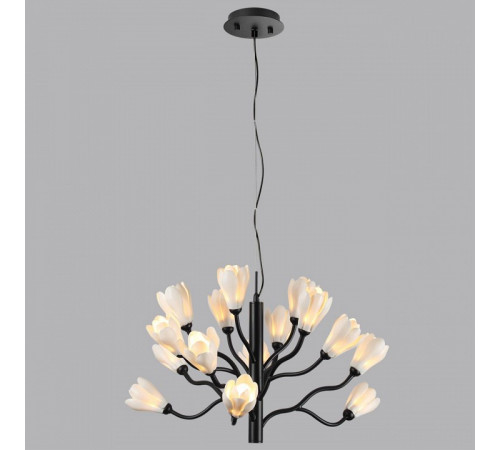 Подвесная люстра Odeon Light Gardi Modern 5090/15