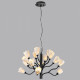 Подвесная люстра Odeon Light Gardi Modern 5090/15
