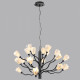 Подвесная люстра Odeon Light Gardi Modern 5090/18