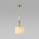 Бра Odeon Light Latte 5403/1W