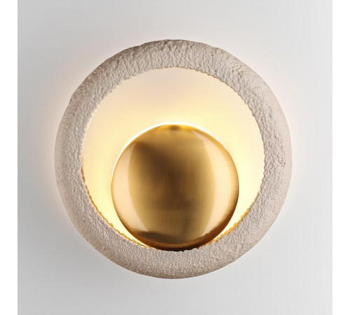 Настенный светильник Odeon Light Hightech Saturn 5443/1W