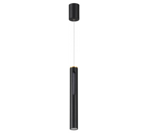 Подвесной светильник Odeon Light Mali 6643/7L
