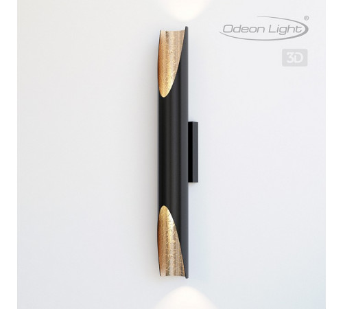 Настенный светильник Odeon Light Whitney 6671/16WL