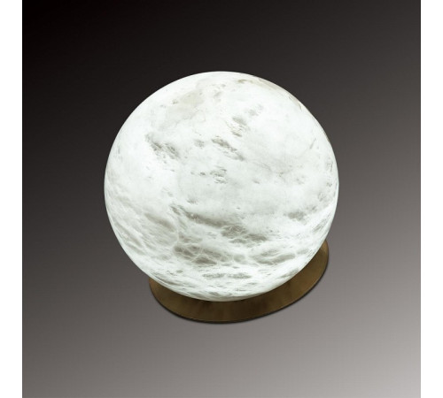 Настольная лампа Odeon Light Marbella 6685/8TL