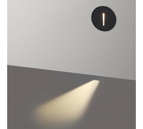 Подсветка для лестниц Odeon Light Hightech Escala 7051/3WL