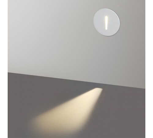 Подсветка для лестниц Odeon Light Hightech Escala 7052/3WL
