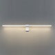 Подсветка для картин Odeon Light Tiny 7070/10WL
