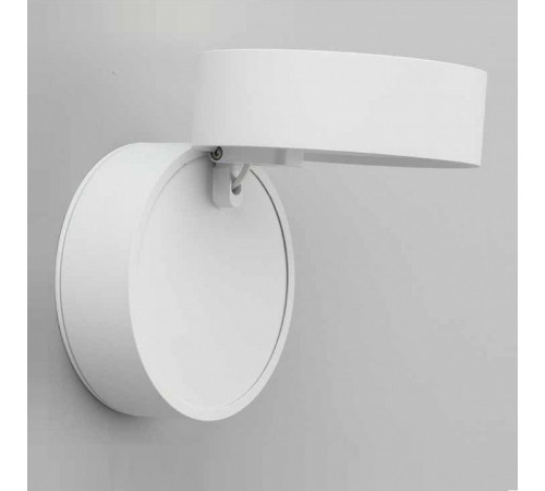 Светодиодный спот Omnilux Lenno OML-101309-18 Светодиодный спот Omnilux Lenno OML-101309-18