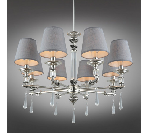 Подвесная люстра Omnilux Rivoli OML-64203-08