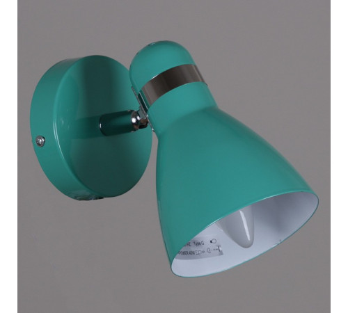 Спот Reluce 04714-0.2-01 GN