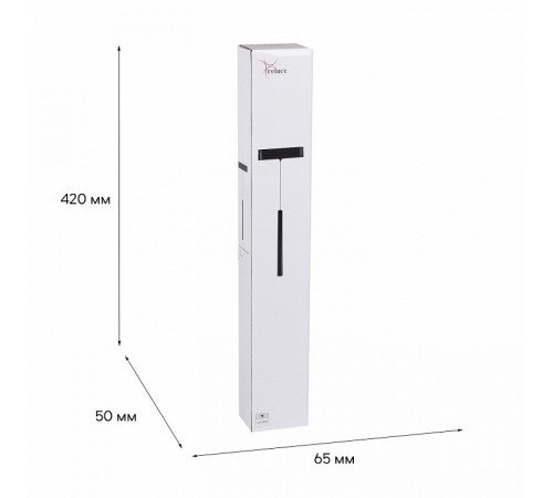 Трековый магнитный светильник Reluce 13007-9.3-001UR magnetic LED8W BK Трековый магнитный светильник Reluce 13007-9.3-001UR magnetic LED8W BK