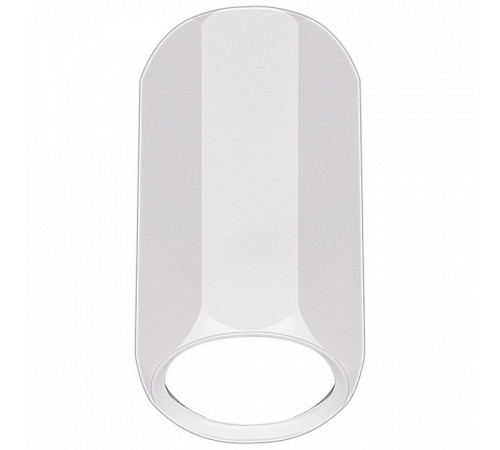 Накладной светильник Reluce 16119-9.5-001CN MR16 WT