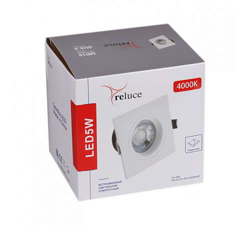 Точечный светильник Reluce 81110-9.0-001 LED5W WT
