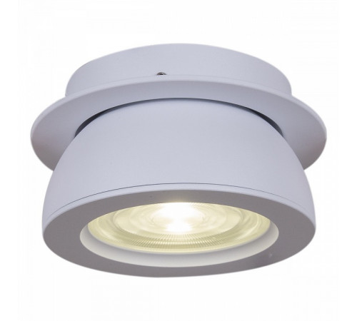 Точечный светильник Reluce 84053-9.0-001QR COB8W WT Точечный светильник Reluce 84053-9.0-001QR COB8W WT