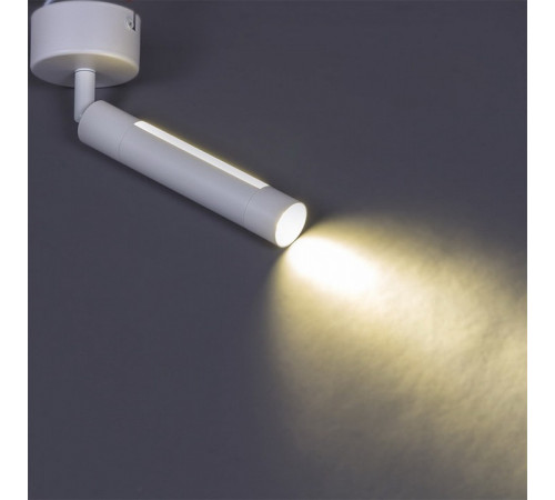 Спот Reluce 84603-9.5-001RT LED5W*2W WT