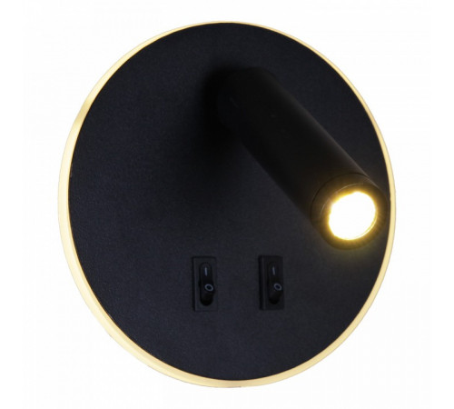 Спот Reluce 86203-9.2-001KT LED12W+USB BK