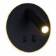 Спот Reluce 86203-9.2-001KT LED12W+USB BK