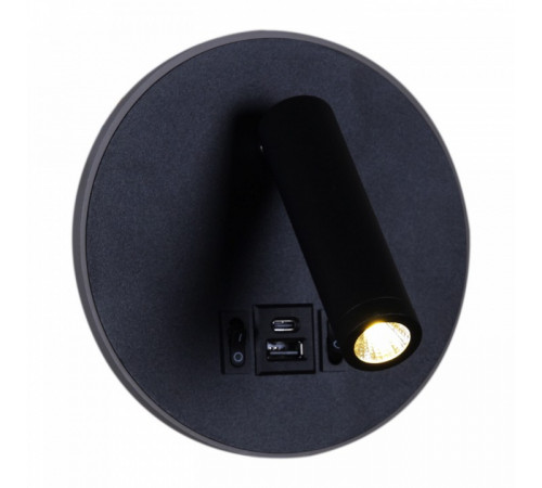 Спот Reluce 86203-9.2-001KT LED12W+USB BK