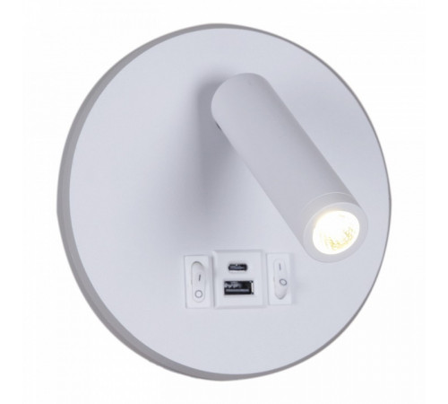 Спот Reluce 86203-9.2-001KT LED12W+USB WT Спот Reluce 86203-9.2-001KT LED12W+USB WT