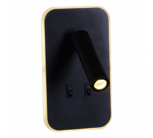 Спот Reluce 86204-9.2-001KT LED12W+USB BK