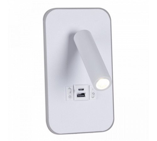 Спот Reluce 86204-9.2-001KT LED12W+USB WT Спот Reluce 86204-9.2-001KT LED12W+USB WT