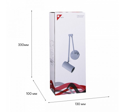 Спот Reluce 86208-9.2-001MN GU10 WT Спот Reluce 86208-9.2-001MN GU10 WT
