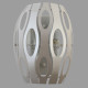 Настенный светильник Rivoli Meike 4080-402 Б0047925