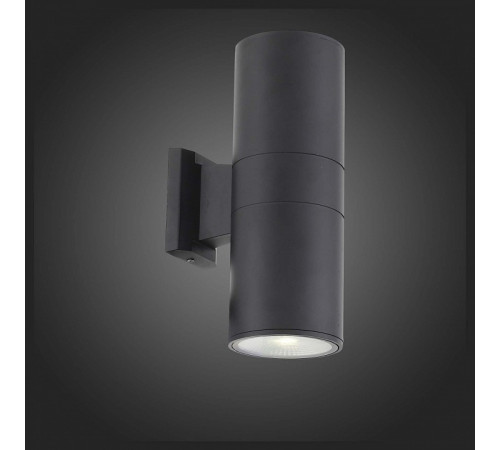 Уличный настенный светодиодный светильник ST Luce Tubo2 SL074.411.02 Уличный настенный светодиодный светильник ST Luce Tubo2 SL074.411.02