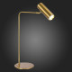 Настольная лампа ST Luce Arper SL1006.204.01